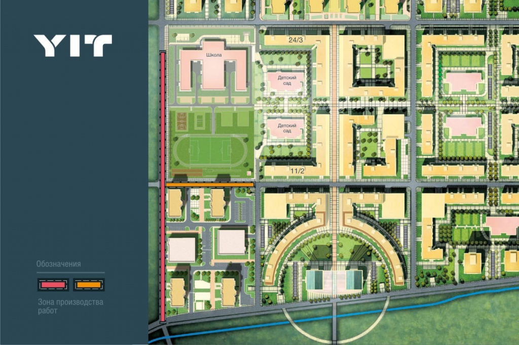 Новоорловский жк карта - 91 фото